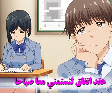 هنتاي مترجم اكتشاف صديقتي تستمني في المدرسة